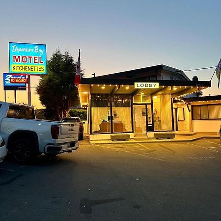 Departure Bay Motel Нанаймо Экстерьер фото